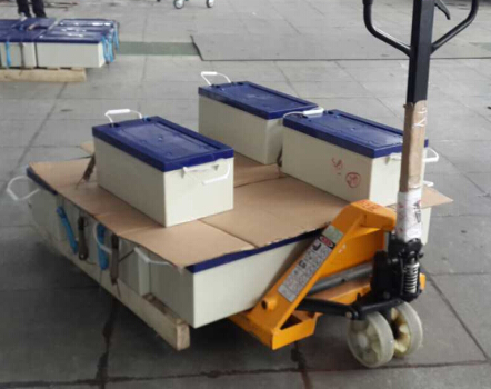 <a href='http://www.electricmodern.com' title='電池運(yùn)輸' >電池運(yùn)輸</a>