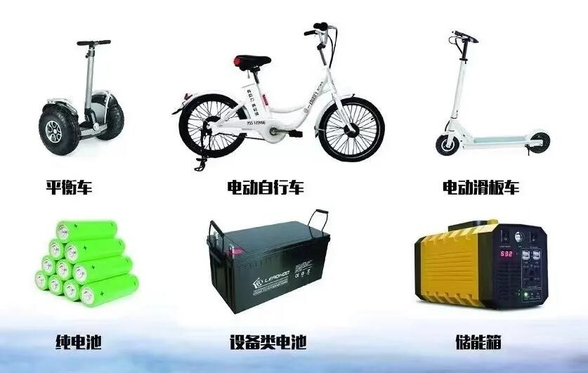 鋰<a href='http://www.electricmodern.com' title='電池海運(yùn)' >電池海運(yùn)</a>出口