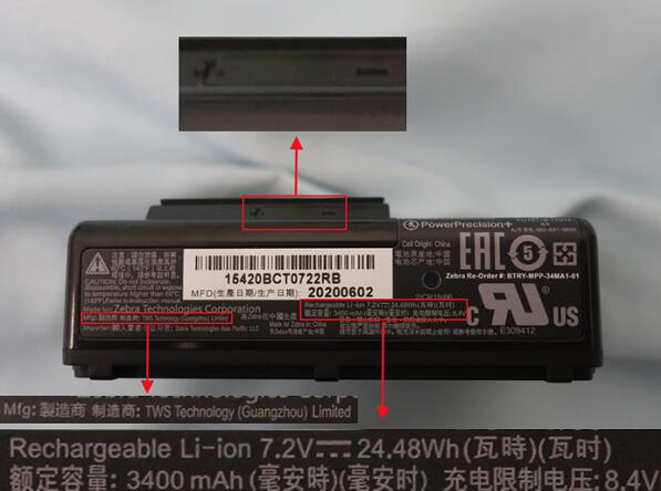 鋰<a href='http://www.electricmodern.com' title='電池海運(yùn)' >電池海運(yùn)</a>