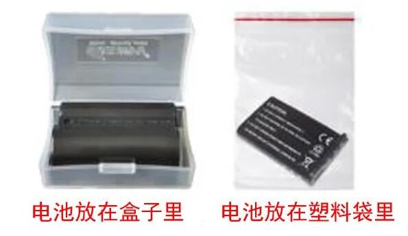 中港鋰<a href='http://www.electricmodern.com' title='電池貨運' >電池貨運</a>
