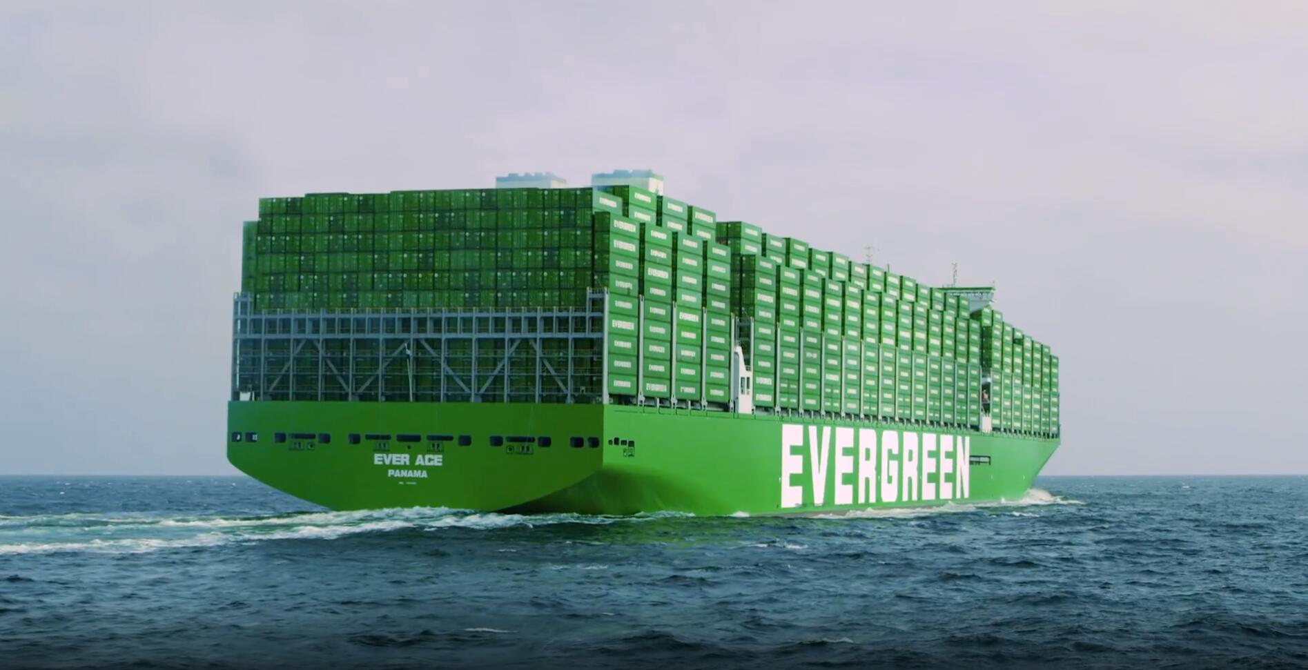 鋰<a href='http://www.electricmodern.com' title='電池海運' >電池海運</a>出口